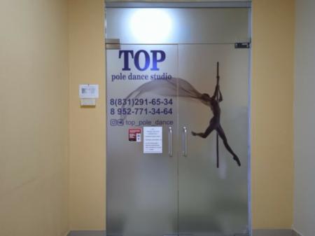 Фотография TOP pole dance studio 2