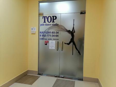 Фотография TOP pole dance studio 0